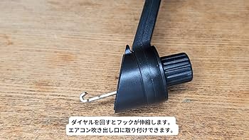 ライヤー、ミニシンバル、鉄筋 ライヤー、ミニシンバル、鉄筋